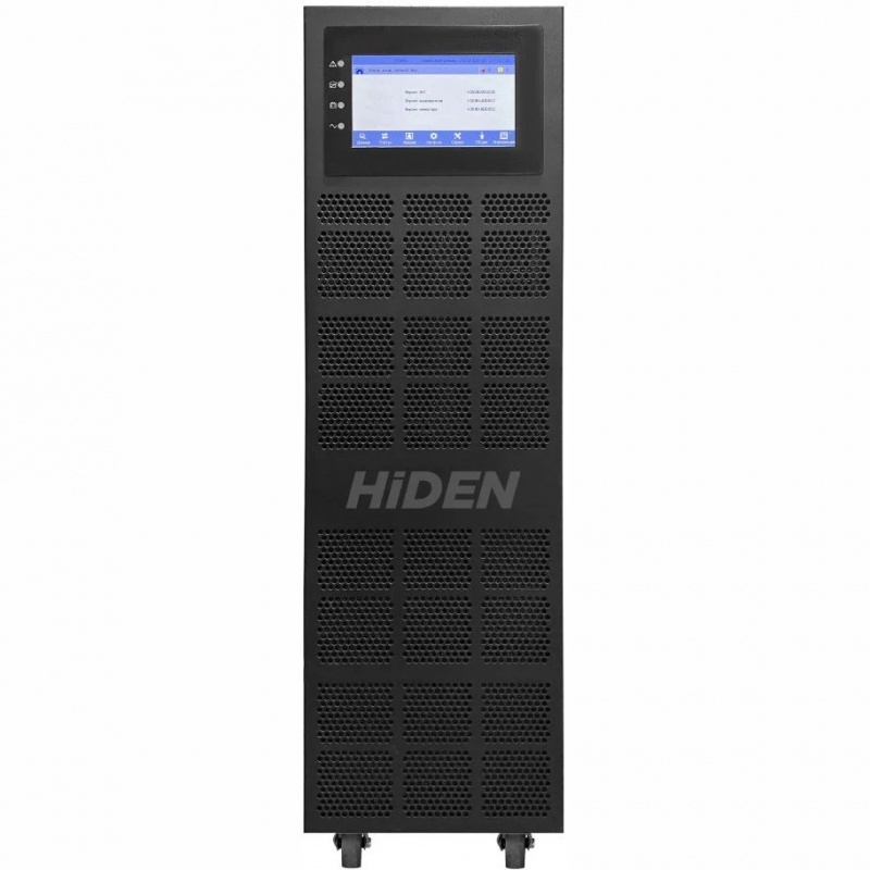 10 кВА HIDEN KC3310S